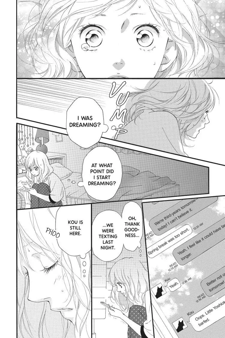 Ao Haru Ride Chapter 49 image 08